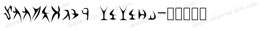 REEJIStar LiLing字体转换